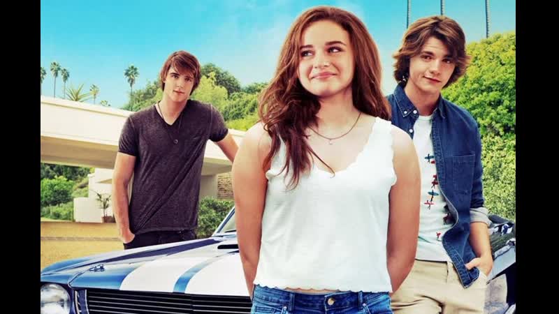 Будка поцелуев