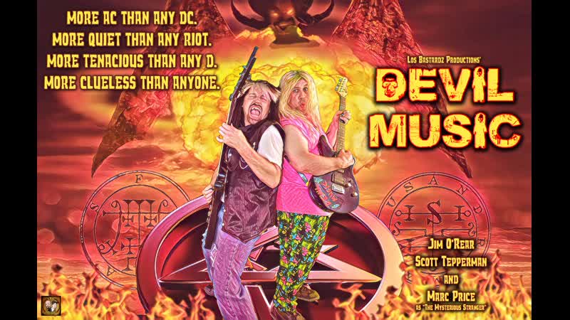 Адские колокола (2020) hell's bells