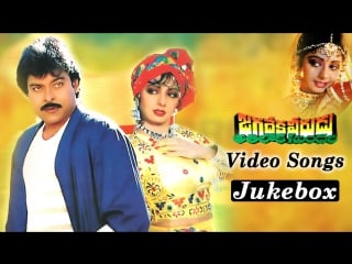 "jagadeka veerudu atiloka sundari" 1990 telugu movie full video songs jukebox chiranjeevi, sridevi