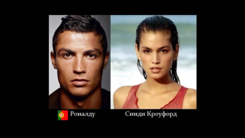 Евро 2016 забавные сходства