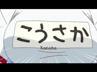 [субтитры | 06] boku no kanojo ga majimesugiru sho bitch na ken / моя девушка убежденная извращенка девственница | 06 серия sove