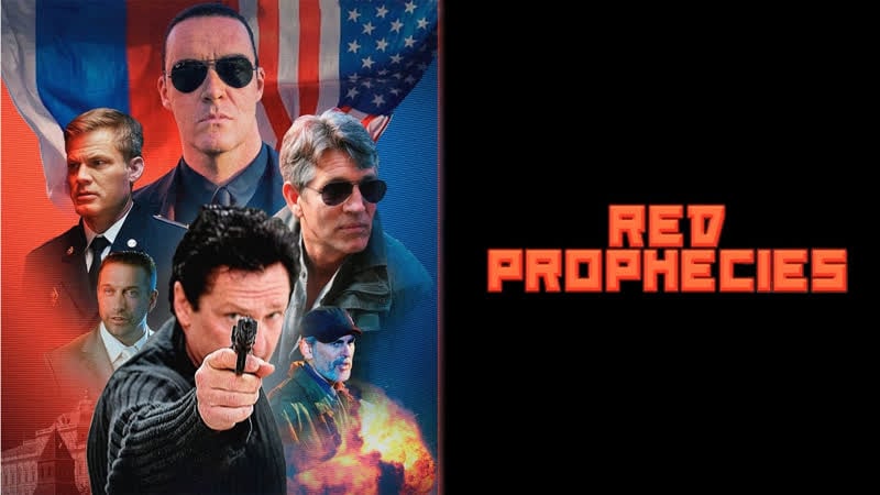 Красные пророчества (2021) missiya prorok