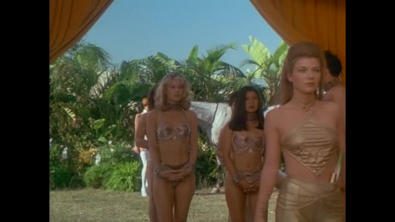 Выход к раю / райское наслаждение