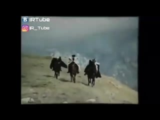 Осетинская невеста [irtube]