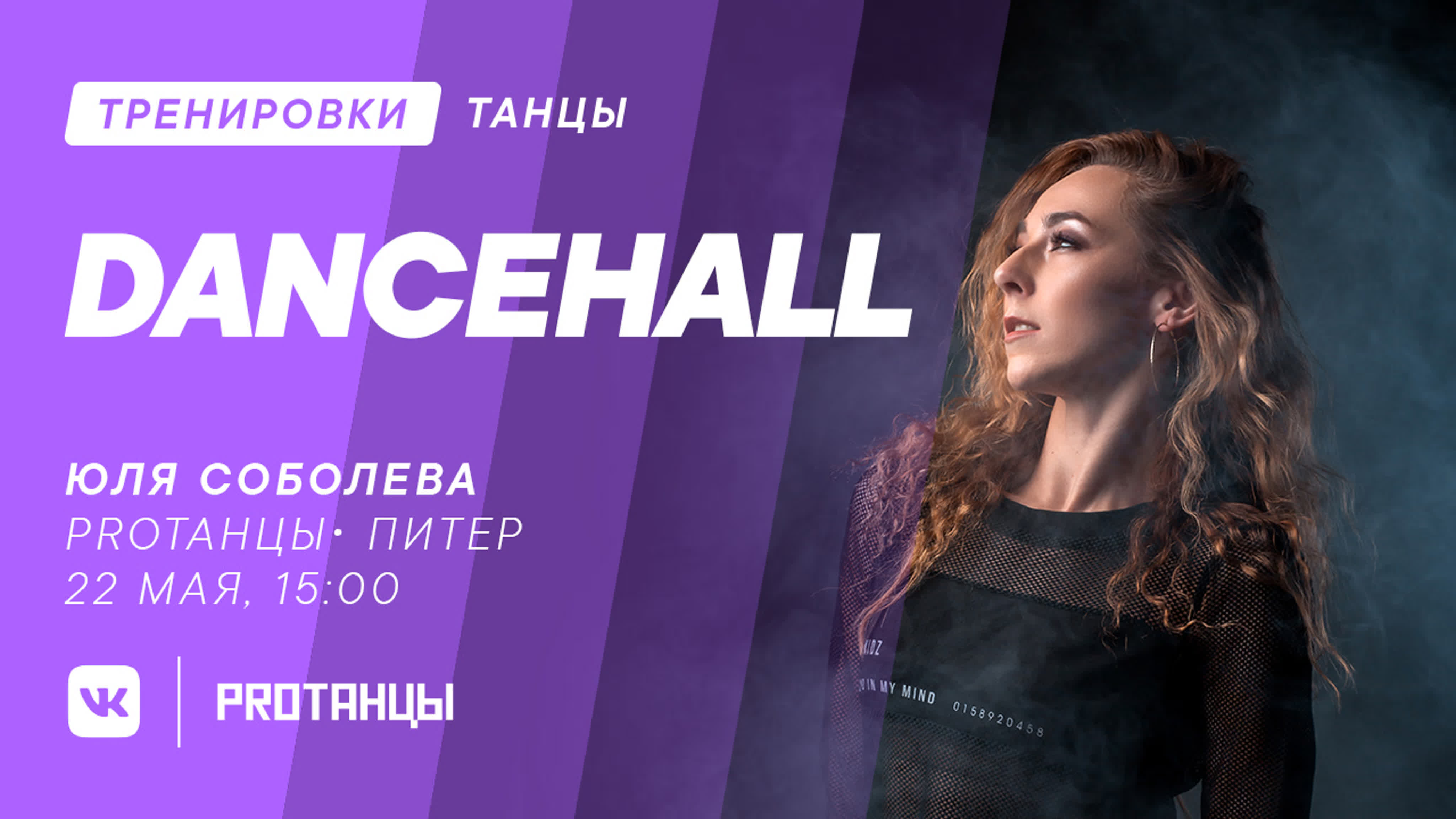 инцест соболева  Юля соболева, dancehall - BEST XXX TUBE