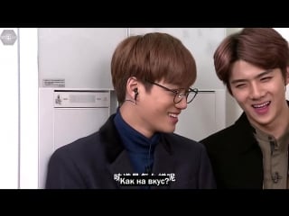 [русс саб] 160123 exo kai & sehun @ yummy yummy episode 3