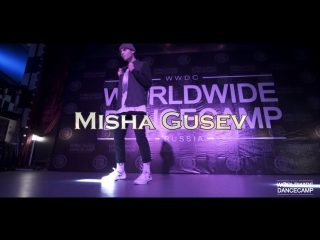 Misha gusev || showcase solo || wwdc weekend 13 14 jan 2018, moscow