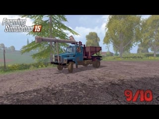 Газ пак v4 0 для farming simulator 2015