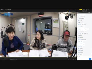 181023 배성재의 텐 with 홍진호, 베리굿 조현, 모모랜드 데이지 hong jin ho, berry good johyun, momoland daisy cut