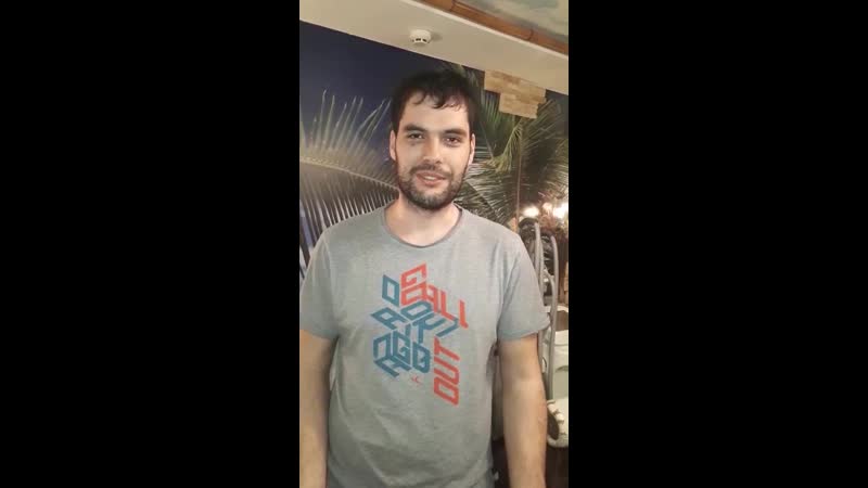 О лечебном массаже