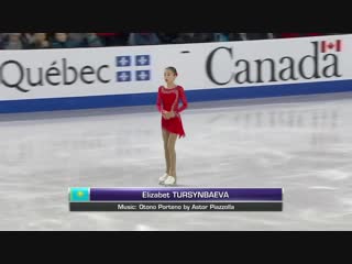 Elizabet tursynbaeva kaz fs 2018 skate canada