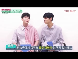 ‘click! starwars’ idol top 3 |seungwoo and byeongchan victon|