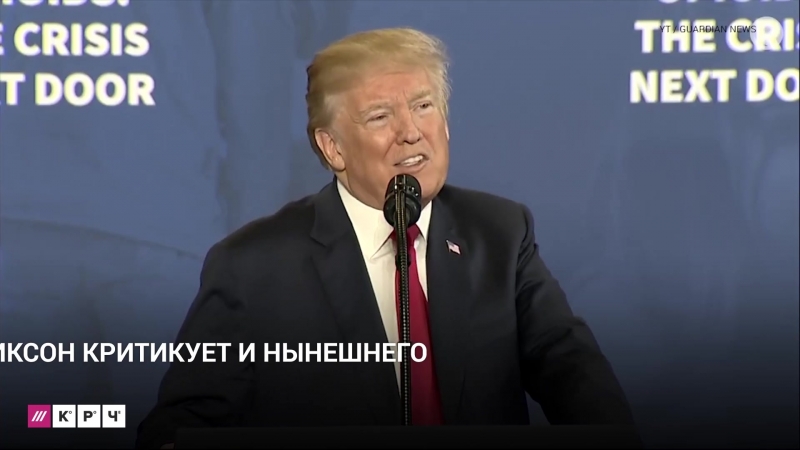 Крч синтия никсон в губернаторы