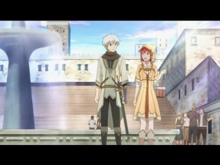Красноволосая белоснежка ova / akagami no shirayukihime ova raw