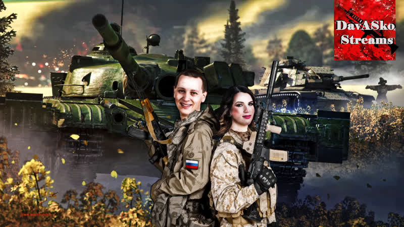 Субботник cod warzone! качаем фенек вектор!