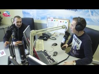 Розыгрыш билетов на "авторадио липецк" на концерт группы "сплин" 13 марта 2018