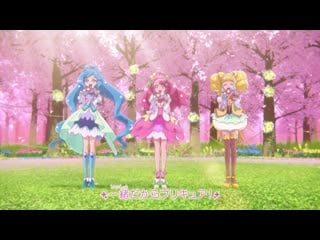 Healin' good♡precure ending 1
