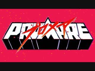 Promare | промэа трейлер #2