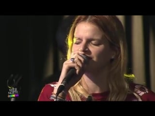 Chiara nessun posto è casa mia & il cielo in una stanza webnotte 29/03/17