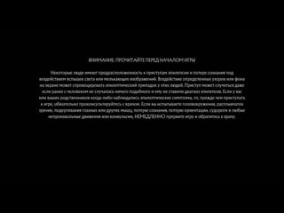 ►mortal kombat 11►готовлюсь к турниру►18+►barsad play►#2►