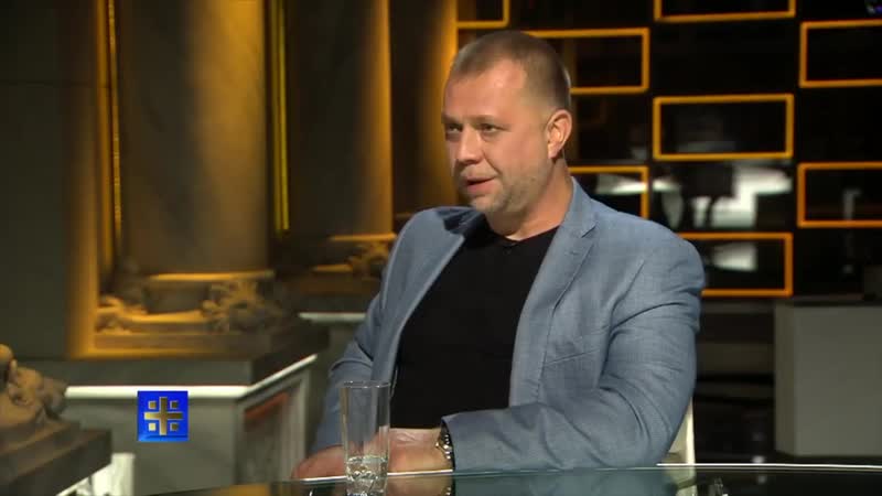 Бородай рассказал, кто ликвидировал моторолу