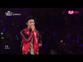 Mnet ep 389 (gd) one of a kind + (crooked) + (crayon) @mcountdown 14 08 2014