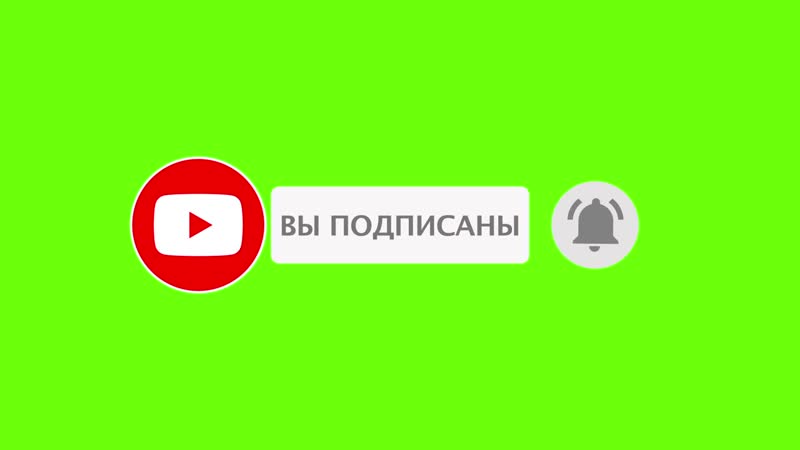 Футаж porn video – Футаж подписка