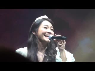 Kim so hyun solo leo 2nd concert 'muse' 1st day
