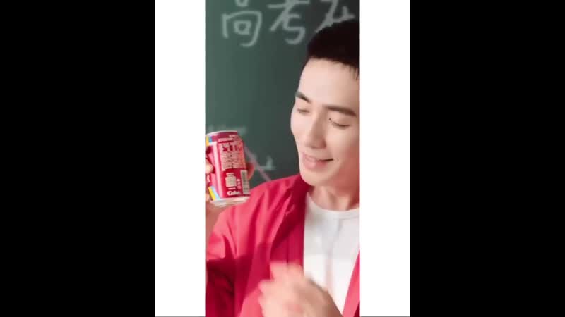 #zhuyilong #чжуилун и кока кола