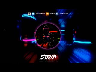[free] tyga type beat 2020 "strip" | energetic | pop porn instrumentals