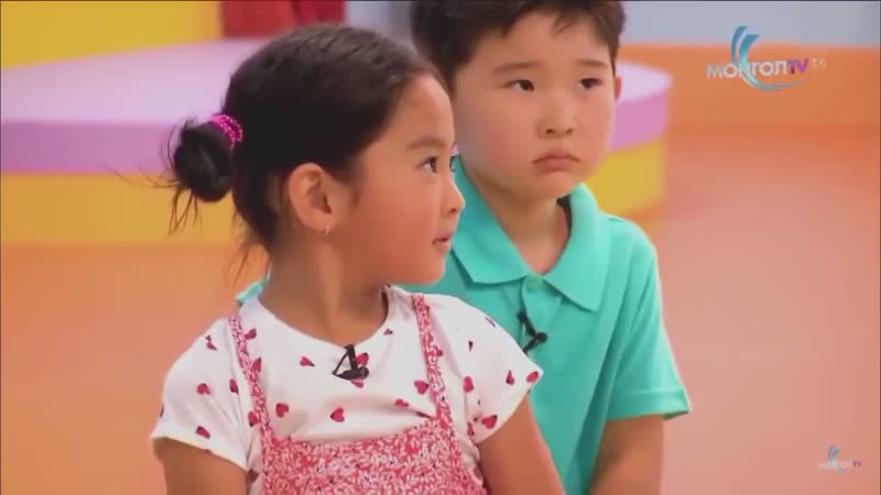 Опасный взгляд (монгольские молодые)