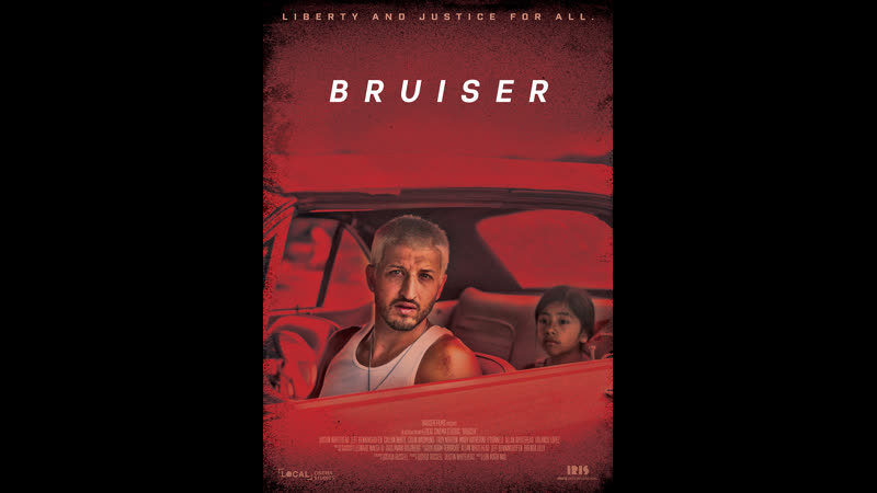 Вышибала (2021) bruiser