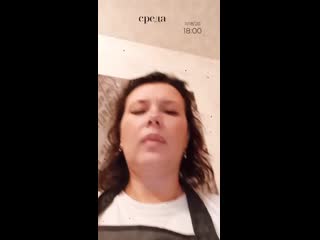 Vid 27120220 181349 625 mp4