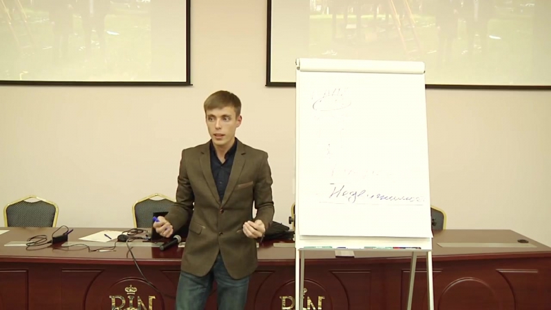 Презентация элеврус в ярославле от команды starex спикер олег павлецов
