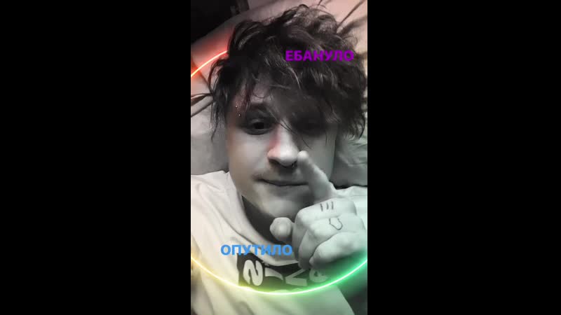 Мукка сниппет