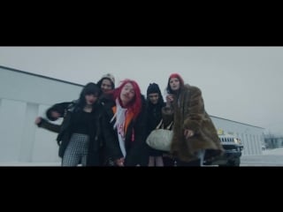 Smrtdeath ima shine like the best coke that u ever had [fast fresh music]