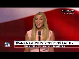 Иванка дочка трампа! ой хороша девчина ! оfull speech ivanka trump addresses the 2016 rnc youtube