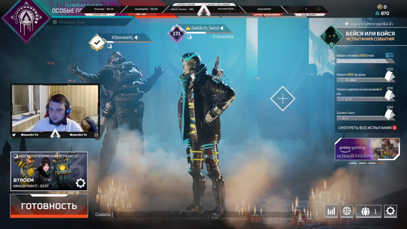 Сотрясение жопы в рейтинге