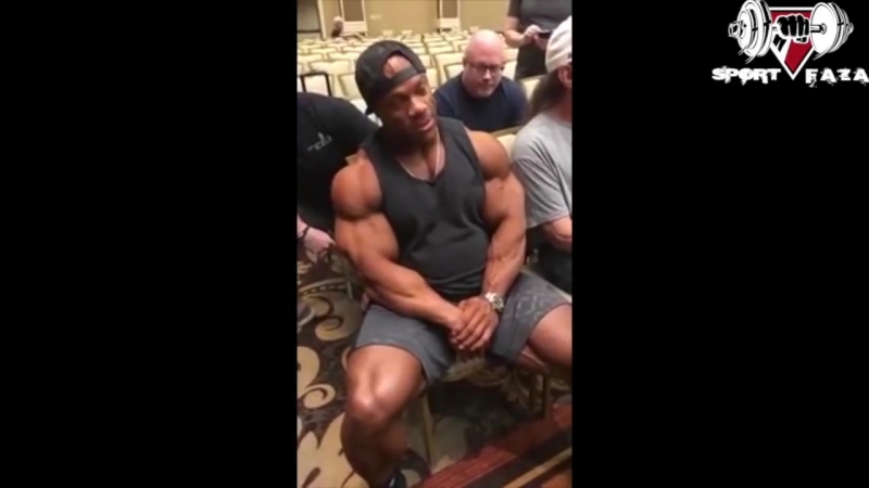 Настоящие эмоции фила после поражения мр олимпия 2018