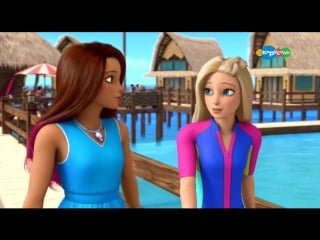 Барби и волшебные дельфины / barbie dolphin magic (2017) [русский дубляж карусель]