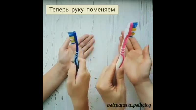 Пальчиковая гимнастика