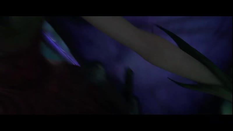 Странные чары strange magic