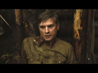 Блиндаж русский трейлер (2024)