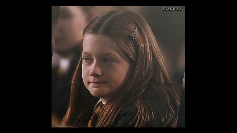 Harry potter [ginny]