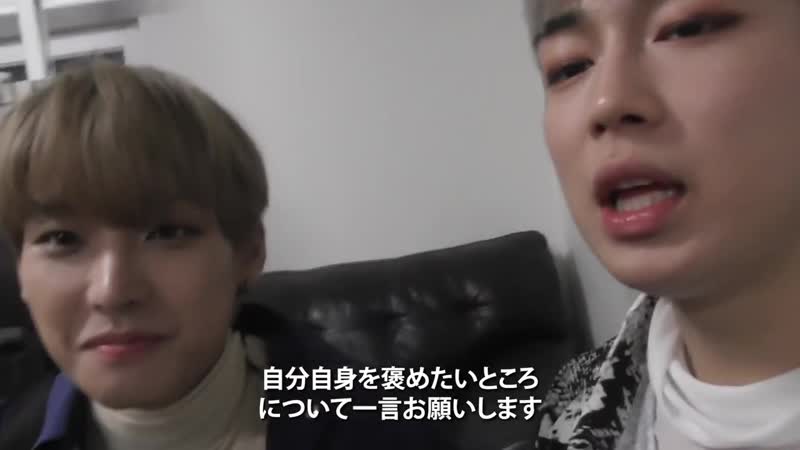 Sf9 2nd japan album ‘illuminate’ 'enough' mv making (dawon selfie camera)