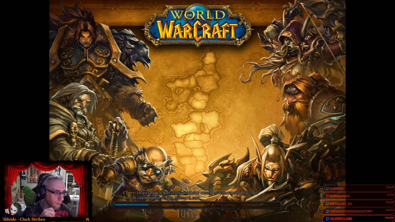 Начинающий друид, не знает что творит