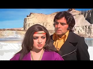 Tere chehre mein woh jaadu hai dharmatma 1975 song feroz khan, hema malini