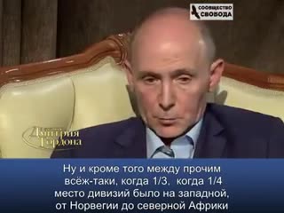 Историк марк солонин коротко о второй мировой войне