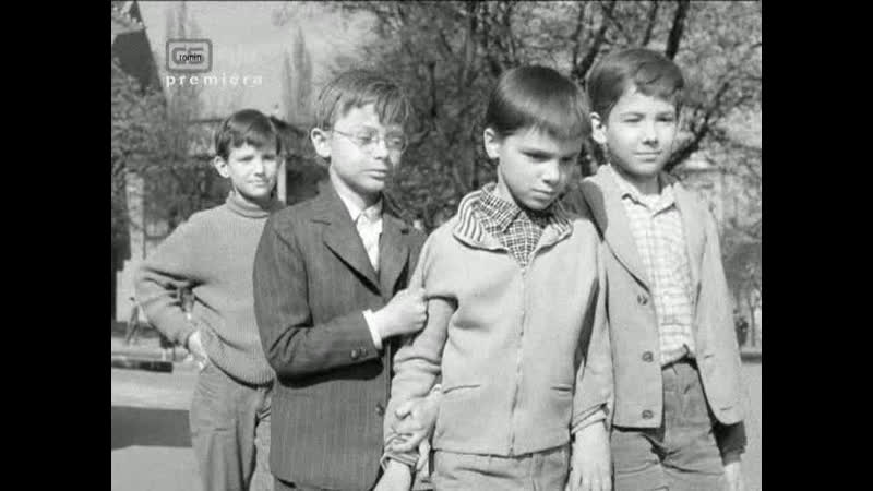 Тяжёлый понедельник / трудный понедельник / плохой понедельник / zle pondeli / zlé pondělí (1960 чехословакия) молодые в кино