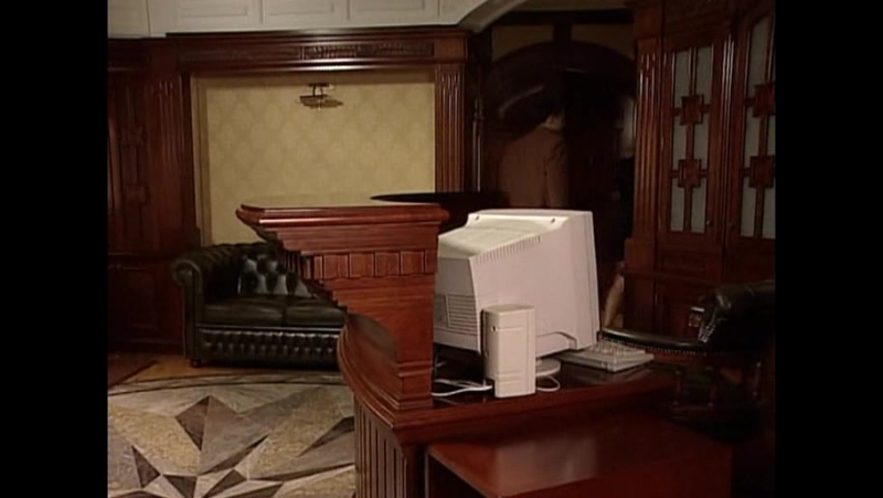 Мошенничество (2003)